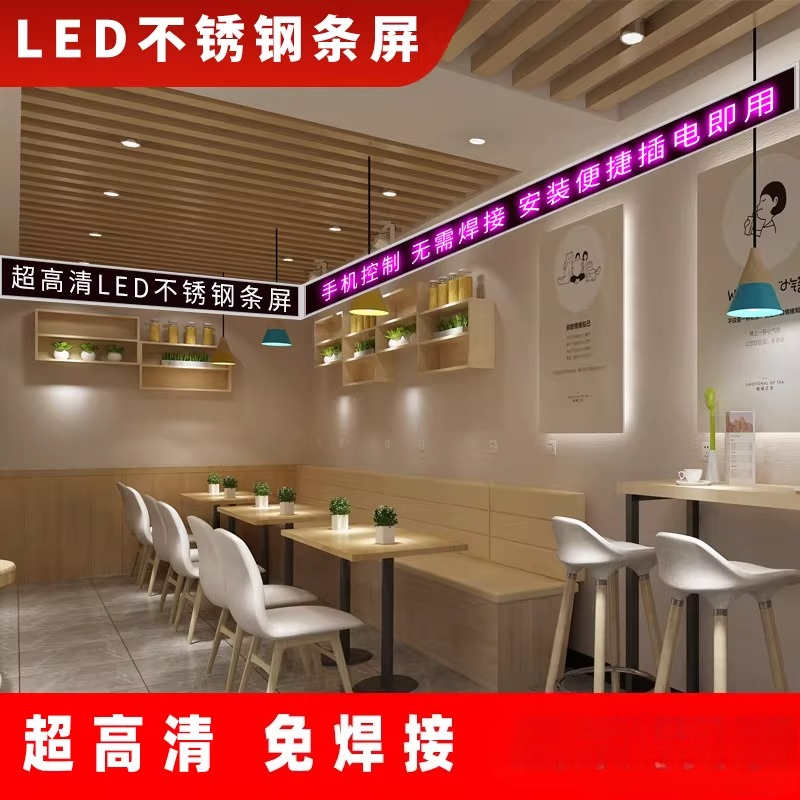 ป้ายโฆษณา LED อิเล็กทรอนิกส์ ส - Diy Electronics Shop บทวิจารณ์และราคา