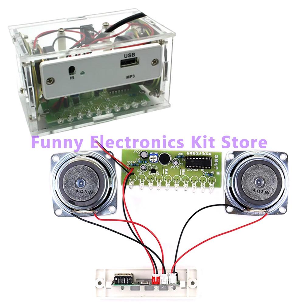 ชุดลำโพงบลูทูธ DIY สีขาว ชุดอุ - Diy Electronics Learning Kit บทวิจารณ์และราคา