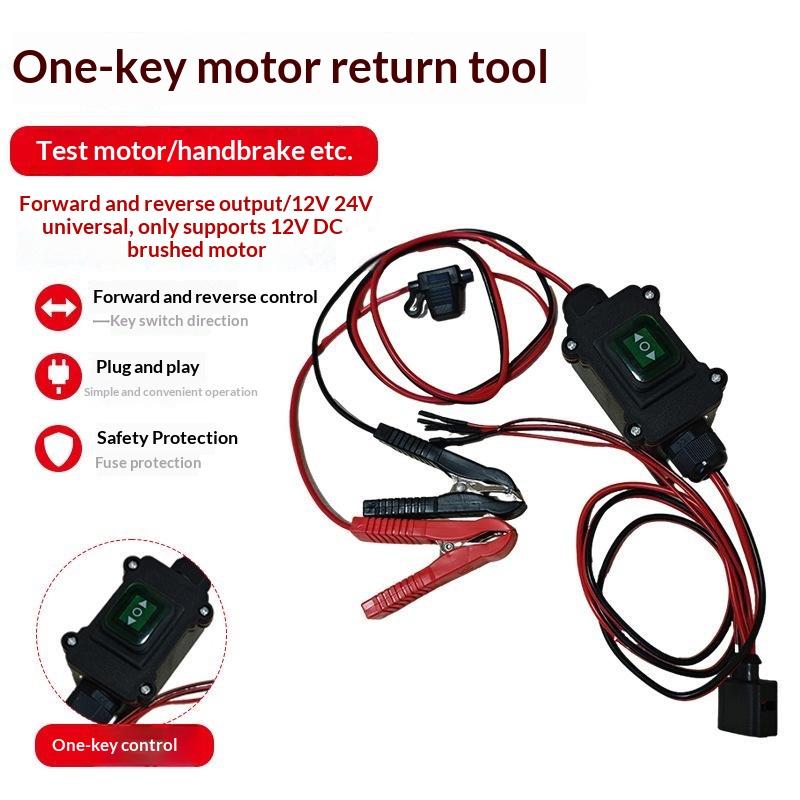 เครื่องมือปลดล็อกมอเตอร์คาลิปเ - Diy Electronics Shop บทวิจารณ์และราคา