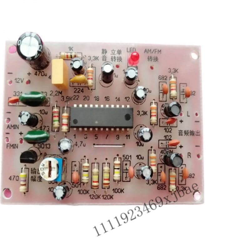 บอร์ดถอดรหัสสเตอริโอ DIY ชุดปร - Diy Audio Electronics Kit บทวิจารณ์และราคา