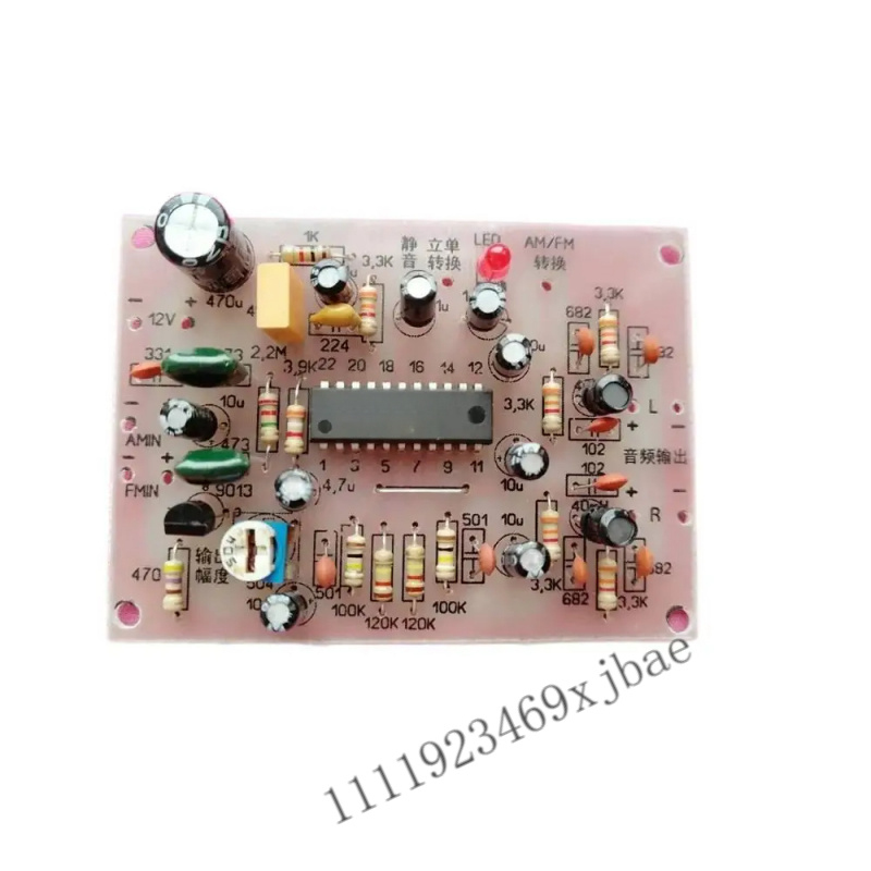 บอร์ดถอดรหัสสเตอริโอ DIY ชุดปร - Diy Audio Electronics Kit บทวิจารณ์และราคา